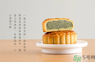 早上吃月餅會(huì)胖嗎？晚上吃月餅會(huì)胖嗎？