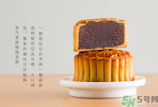 早上吃月餅會胖嗎？晚上吃月餅會胖嗎？