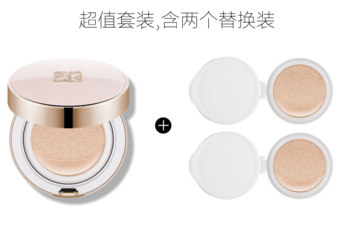 bb霜有隔離效果嗎？氣墊BB有隔離效果嗎？