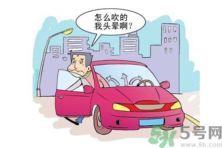 如何預(yù)防空調(diào)??？空調(diào)病該如何治療？