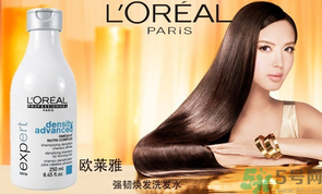 防脫發(fā)的洗發(fā)水有哪些？防脫發(fā)最好的洗發(fā)水推薦