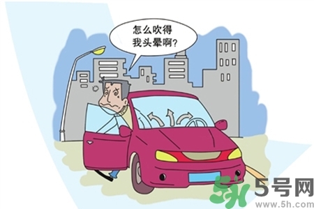 ?空調(diào)病最易引發(fā)什么疾??？預(yù)防空調(diào)病需注意的問題有哪些？