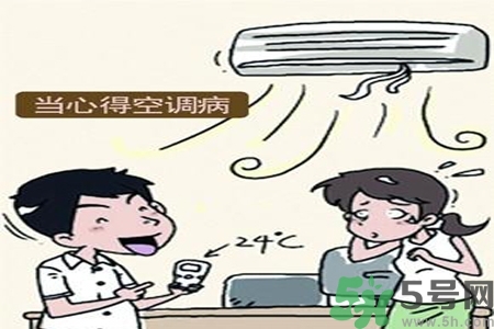 ?空調(diào)病最易引發(fā)什么疾??？預(yù)防空調(diào)病需注意的問(wèn)題有哪些？