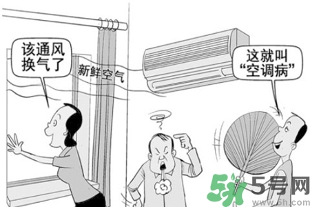 吃什么食物可以預(yù)防空調(diào)?。款A(yù)防空調(diào)病可以吃什么水果？