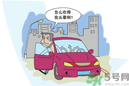 空調(diào)病有什么表現(xiàn)？產(chǎn)生空調(diào)病的原因是什么？