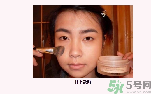 馬蓉素顏照曝光 女生素顏和化妝差別大嗎？