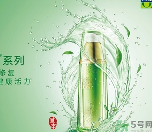 百雀羚孕婦可以用嗎？孕婦可以用百雀羚嗎？
