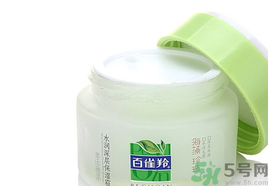 百雀羚孕婦可以用嗎？孕婦可以用百雀羚嗎？