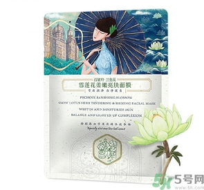 百雀羚孕婦可以用嗎？孕婦可以用百雀羚嗎？