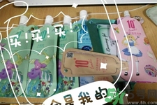 蝸牛彈滑卸妝潔面乳怎么樣？蝸牛彈滑卸妝潔面乳好用嗎？