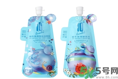 蝸牛彈滑卸妝潔面乳怎么樣？蝸牛彈滑卸妝潔面乳好用嗎？