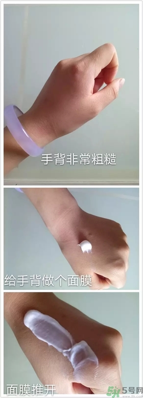rilastil面膜怎么樣？維納斯蒂爾芙蓉面膜怎么樣？