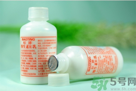 標(biāo)婷維生素E乳的作用有哪些？維生素E乳的功效是什么？