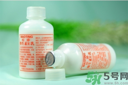 標(biāo)婷維生素E乳液價(jià)格多少？標(biāo)婷維生素E乳液用戶(hù)評(píng)價(jià)如何