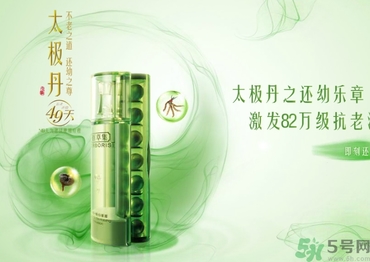 佰草集適合什么年齡？佰草集適合什么年齡段的人使用？