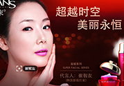 韓束化妝品怎么樣？韓束護膚品怎么樣？