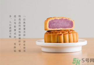 早上吃月餅會(huì)胖嗎？晚上吃月餅會(huì)胖嗎？