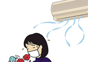 空調(diào)病有什么表現(xiàn)？產(chǎn)生空調(diào)病的原因是什么？