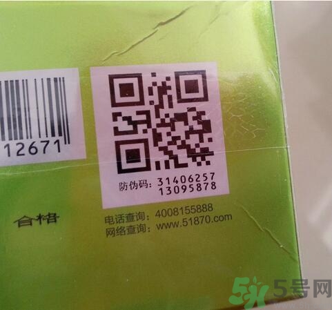 百雀羚真假怎么辨別？百雀羚真假對(duì)比圖