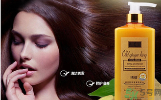 防脫發(fā)的洗發(fā)水有哪些？防脫發(fā)最好的洗發(fā)水推薦