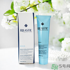 rilastil面膜怎么樣？維納斯蒂爾芙蓉面膜怎么樣？