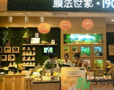 膜法世家面膜怎么樣？膜法世家哪款面膜比較好？