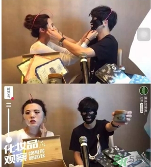 膜法世家黑面膜怎么樣？膜法世家水光黑面膜好用嗎？