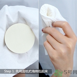 氣墊bb會脫妝嗎？氣墊bb脫妝怎么辦？