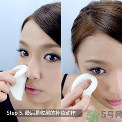 氣墊bb會脫妝嗎？氣墊bb脫妝怎么辦？