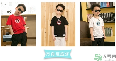 7歲男孩標準身高體重是多少？7歲女孩標準身高體重是多少？