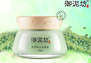 膜法世家和御泥坊哪個好？膜法世家御泥坊面膜哪個好用？