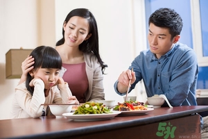 挑食的孩子怎么教育？挑食的孩子怎么辦？