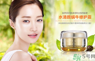 蝸牛霜怎么用？蝸牛霜的正確使用方法
