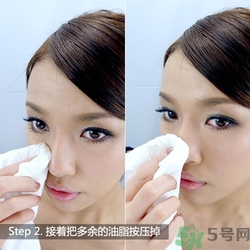 氣墊bb會脫妝嗎？氣墊bb脫妝怎么辦？