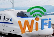 高鐵wifi密碼是多少？高鐵wifi怎么連？