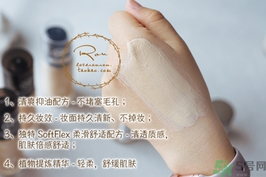 粉底液可以用多久？粉底液過期了還能用嗎？