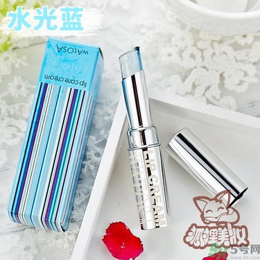 WATOSA潤(rùn)唇膏怎么樣？WATOSA護(hù)唇膏好用嗎？