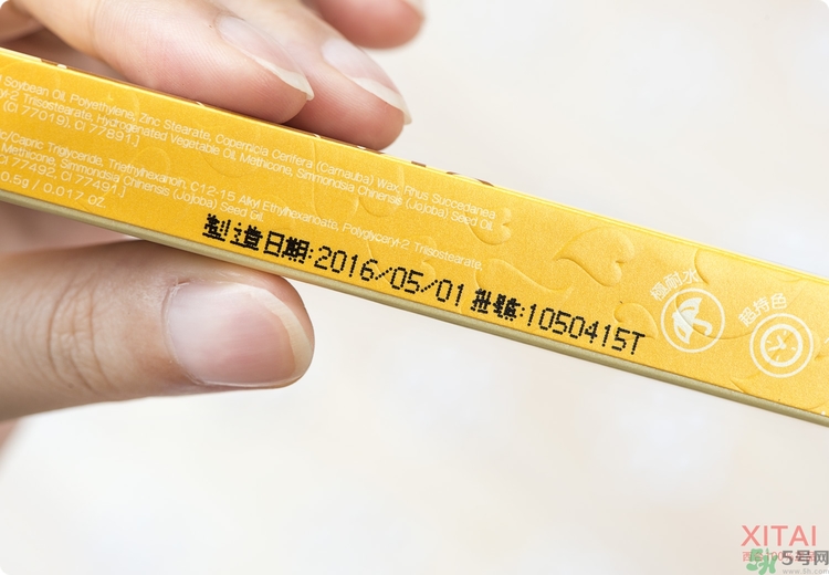 Solone絲柔兩用眉彩筆怎么樣？真假辨別