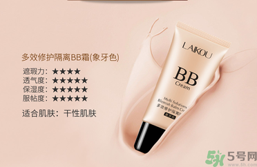粉底液有隔離作用嗎？粉底液有什么作用？