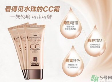 粉底液會(huì)堵塞毛孔嗎？粉底液會(huì)傷害皮膚嗎？