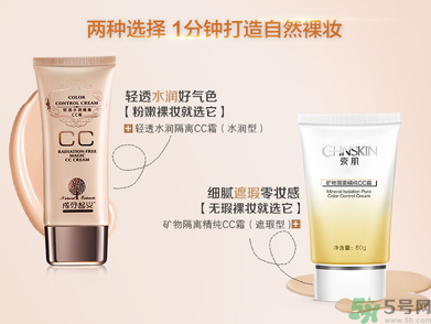 粉底液會(huì)堵塞毛孔嗎？粉底液會(huì)傷害皮膚嗎？