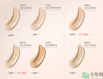 粉底液會(huì)堵塞毛孔嗎？粉底液會(huì)傷害皮膚嗎？