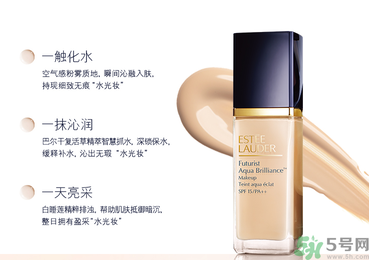 粉底液會(huì)堵塞毛孔嗎？粉底液會(huì)傷害皮膚嗎？