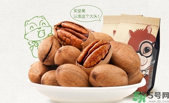 三只松鼠好吃嗎？三只松鼠哪個好吃？