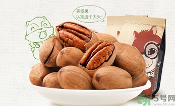 三只松鼠多少錢一袋？三只松鼠價(jià)格