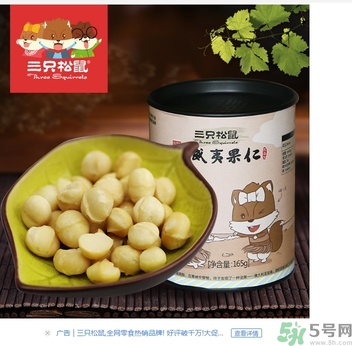 三只松鼠和良品鋪?zhàn)幽膫€(gè)好？三只松鼠和良品鋪?zhàn)幽膫€(gè)好吃？