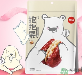 什么是抱抱果？抱抱果好吃嗎？