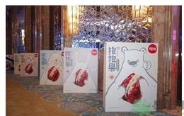 什么是抱抱果？抱抱果好吃嗎？