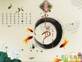 中秋節(jié)給父母送什么好？中秋節(jié)送什么給長輩？