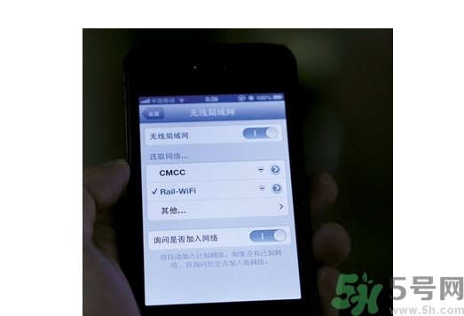 高鐵wifi密碼是多少？高鐵wifi怎么連？